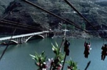 石匣鎮(zhèn)遺址