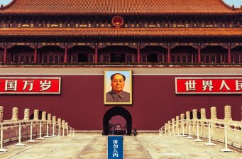 天安門廣場