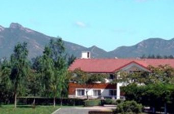 北京南宮生態休閑旅游景區