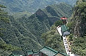 圣蓮山風景度假區