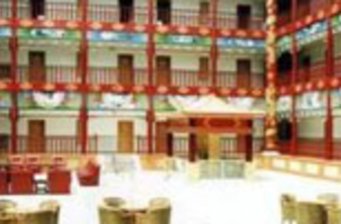 韓村河會議中心