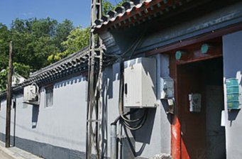 金絲胡同