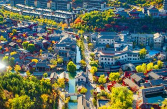 古北水鎮