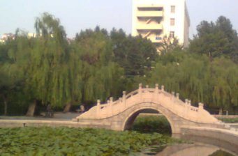 眼鏡湖