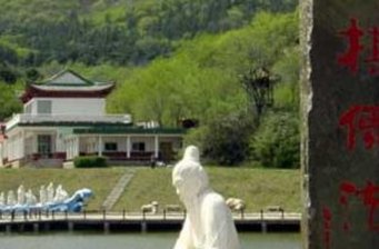 北京棋盤山風(fēng)景區(qū)