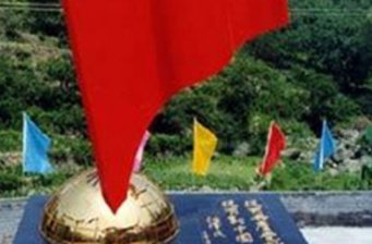 堂上民俗村