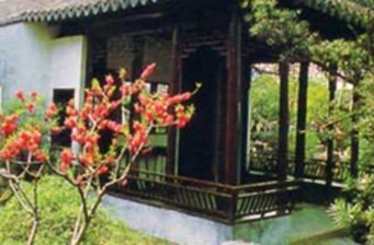 秋霞圃