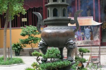 沉香閣