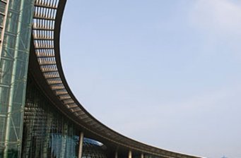 上海科技館自然博物分館