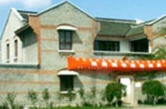吳昌碩紀念館