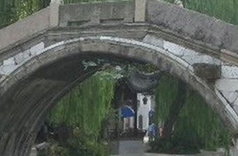 新寺鎮通津橋