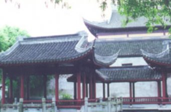 金鰲山公園