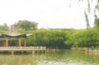 甘泉公園
