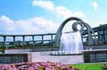 南浦廣場(chǎng)公園