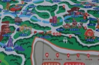 上海世博公園