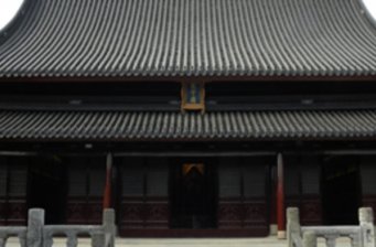 嘉定孔廟