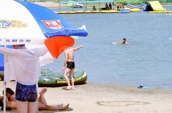 三甲港海濱樂園