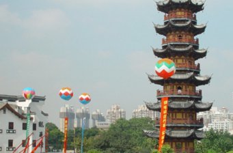 龍華旅游城