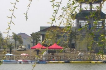 上海漁樂灣生態園