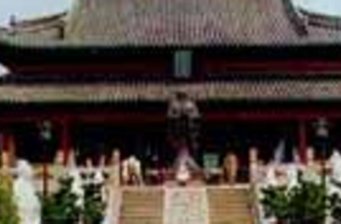 崇正書院遺址