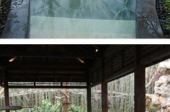 元一溫泉