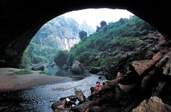 天生橋