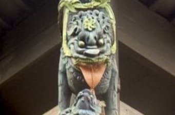 天心永樂(lè)禪寺