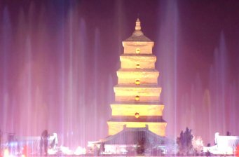 大雁塔北廣場