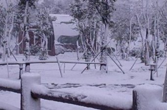 長沙麓谷