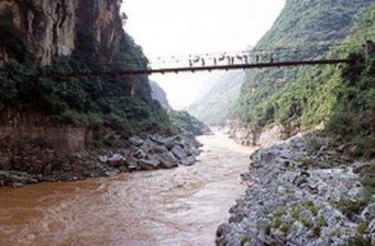 關(guān)嶺花江大峽谷