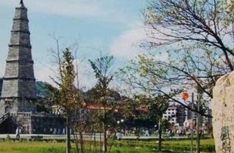 文峰塔