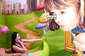 香港特麗愛3D美術館
