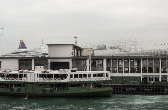 天星碼頭