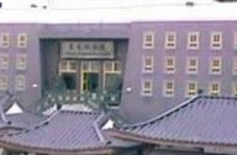 集古村