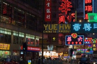 佐敦
