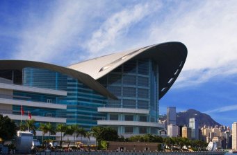 香港會展中心