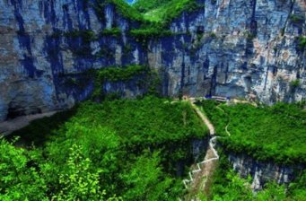 重慶奉節天坑地縫