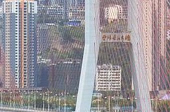 云陽長江大橋