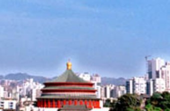 重慶人民大禮堂