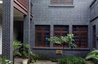 曾家巖50號周公館