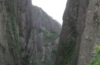 縉云后山