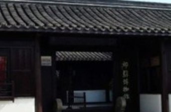 盂城驛景區(qū)