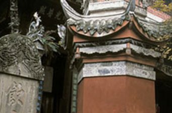 苗王廟