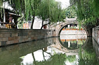 儀鳳橋