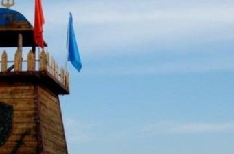 巴林右旗巴林蒙古部落