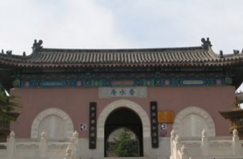 香水庵