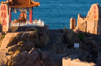 成山頭景區(qū)