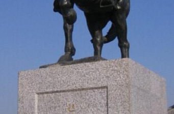 將軍墓