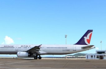 澳門機場
