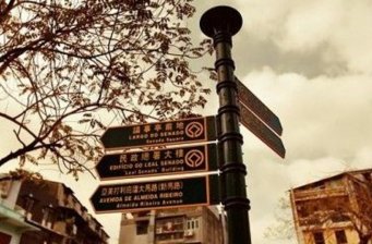 主教座堂